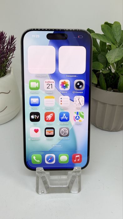 Iphone 15 pro imei 60124 Pintelkz Munaily