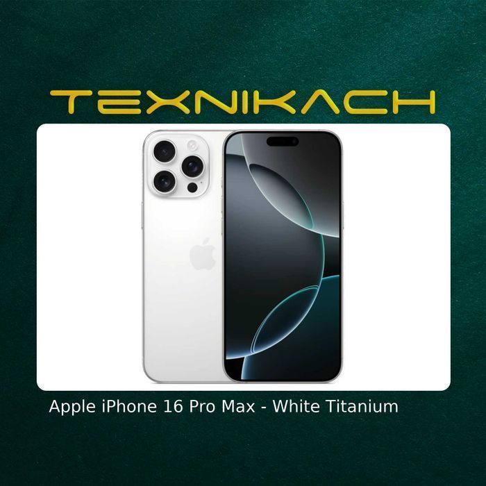 Новый! Apple iPhone 16 Pro Max - Доставка Бесплатно