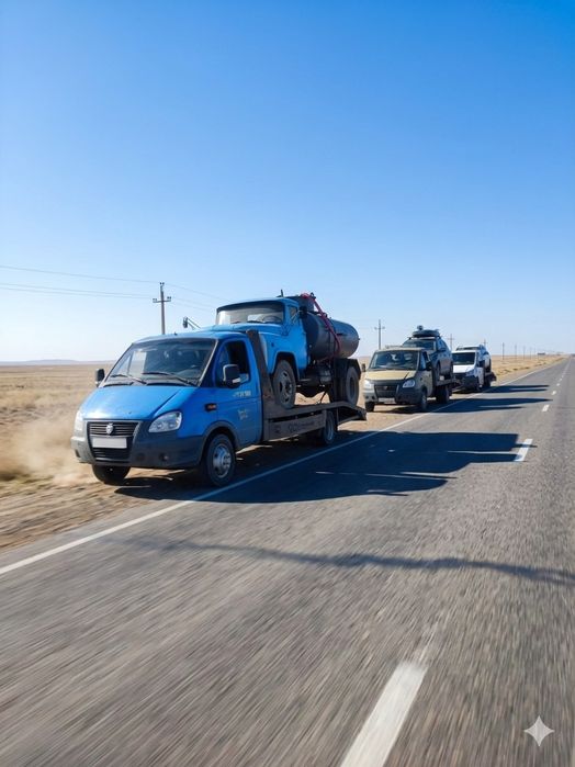 Эвакуатор Город межгород