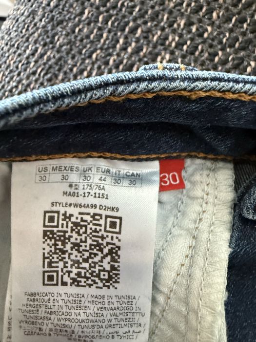 Дамски дънки Guess