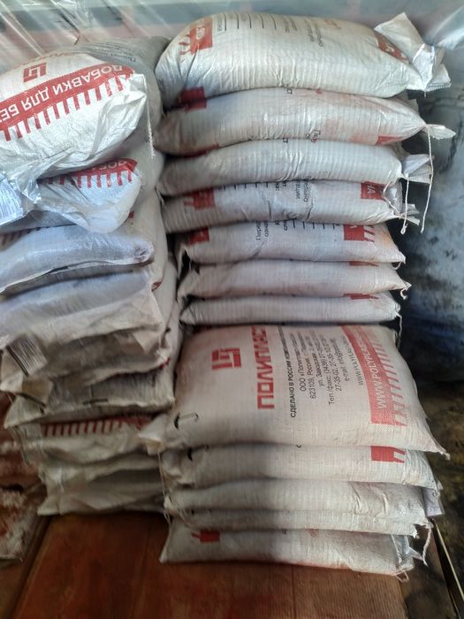 Белый цемент и пигменты и химикаты