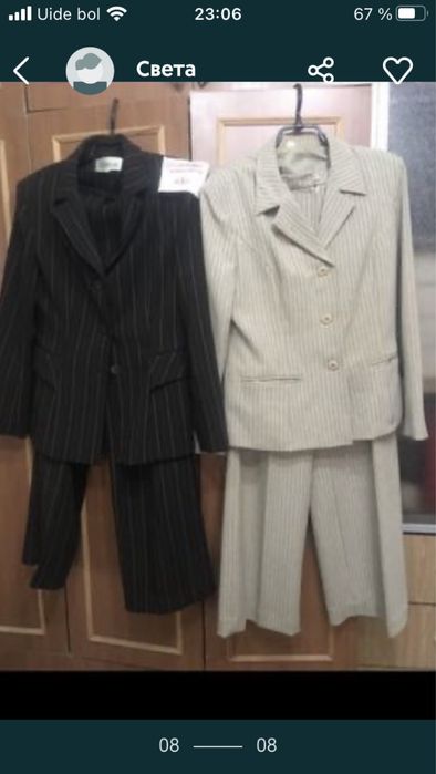 Платья разные р - от 44 до48, костюмы