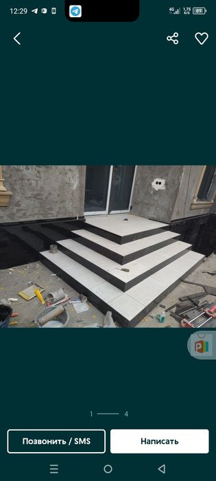 Кафел ва сокил терамиз сиз хохлаган усулда териб берамиз Нархлар тел