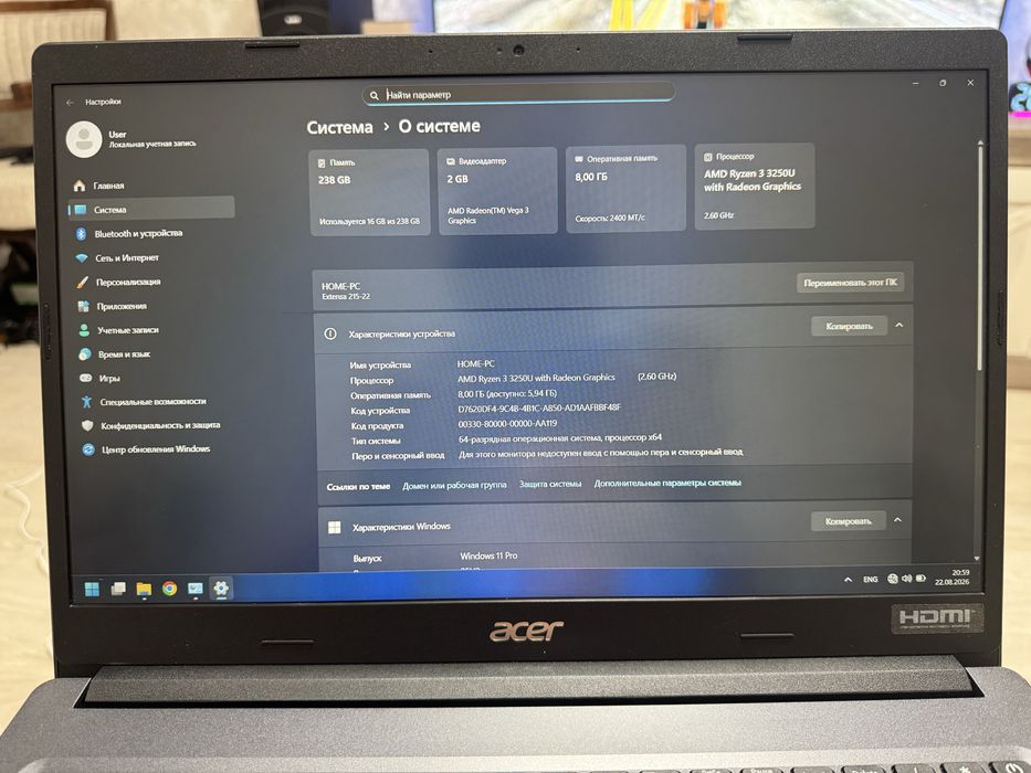Ноутбук Acer Extensa EX215-22-R0AK