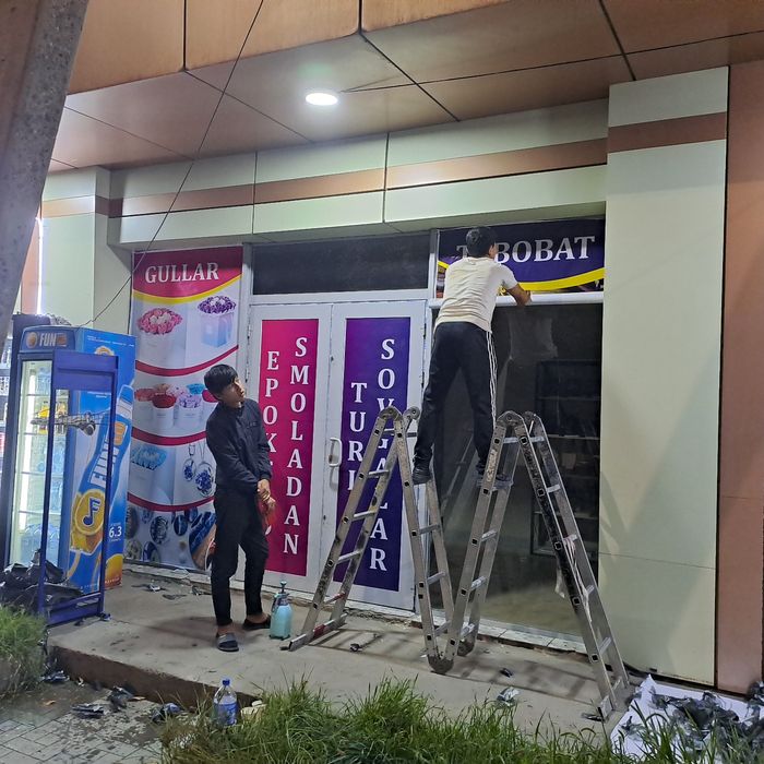 Наружная реклама обьёмные буквы