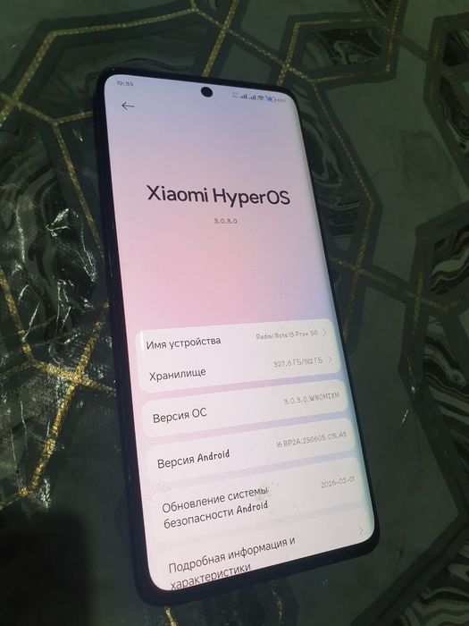 Redmi not 13 pro 5g 512 / 12