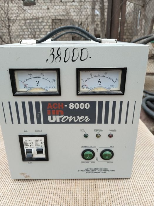 Стабилизатор тока новый