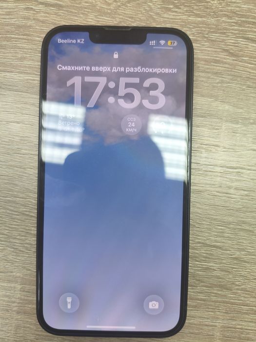 IPhone 15 128 гбт