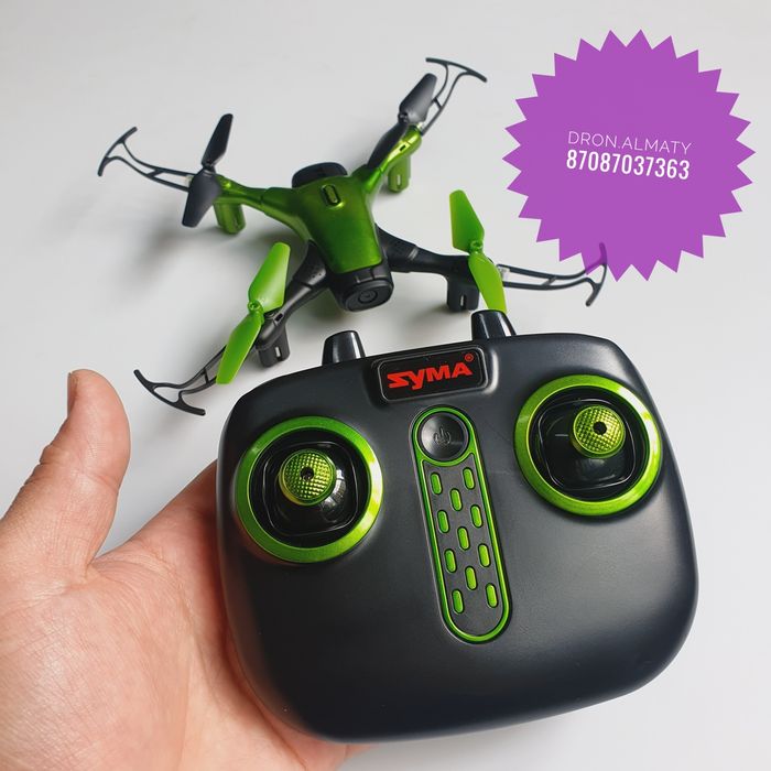 Дрон Квадрокоптеры с камерой Wi-fi