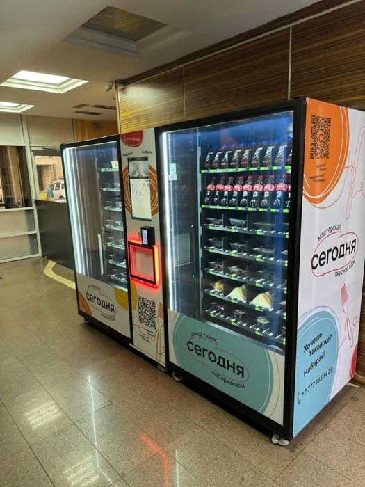 Продается современный торговый вендинговый аппарат