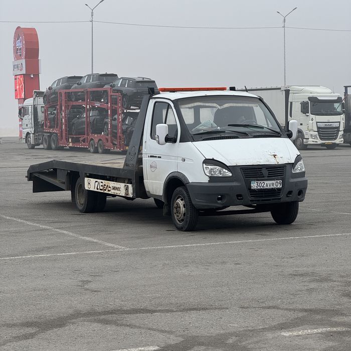 Эвакуатор 24 на семь