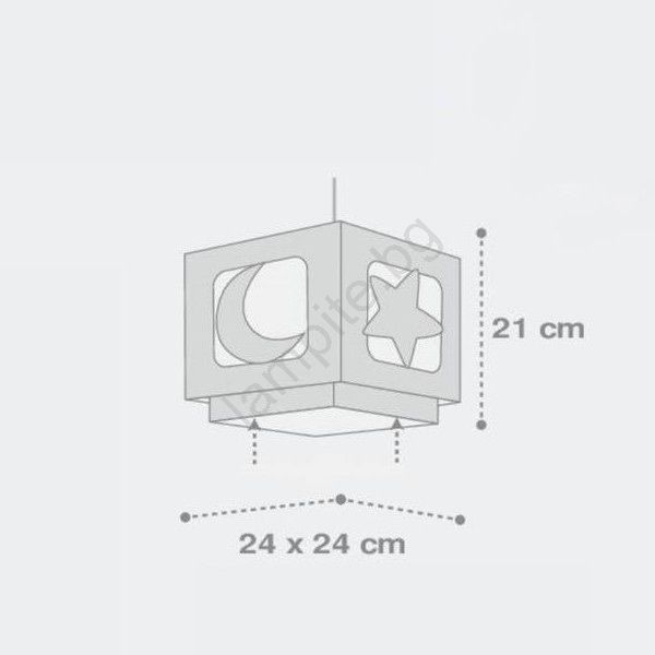 Детски полилей MOON LIGHT