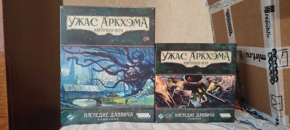 Ужас аркхэма Наследие Данвича карточная игра (Компания+сыщики)