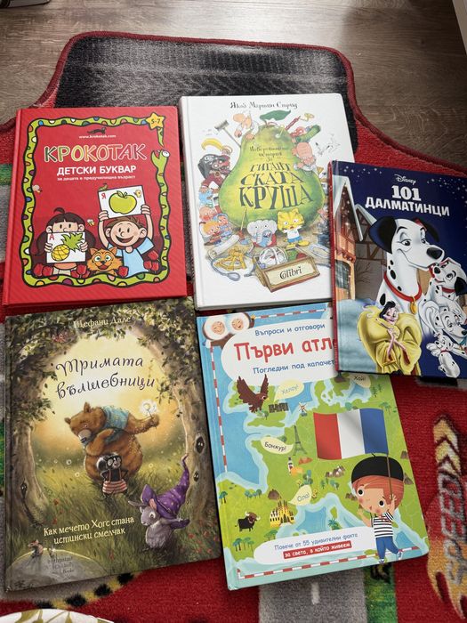 Детски книги в отлично състояние