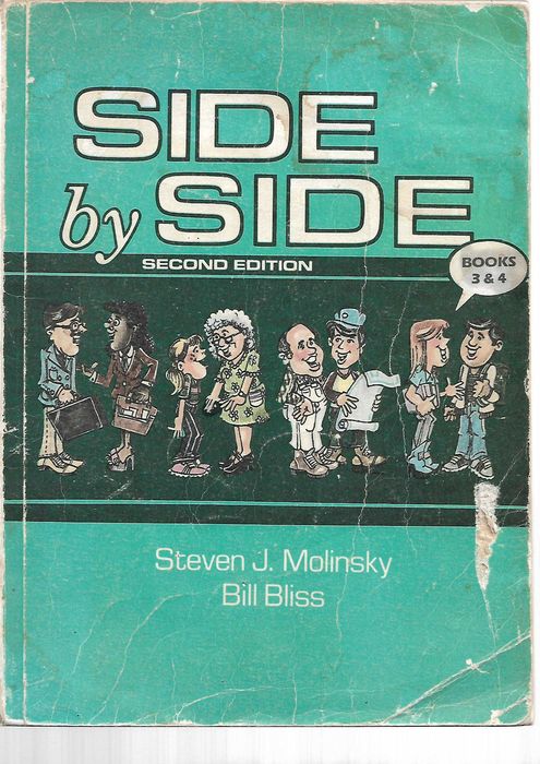 Учебници чуждоезиково обучение