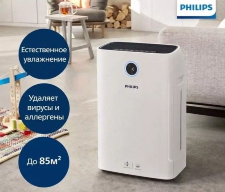 Очиститель воздуха Philips AC2726.