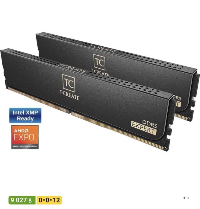 Оперативная память Team Group