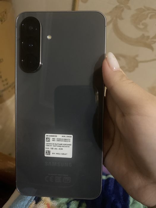 Galaxy A56 256гб