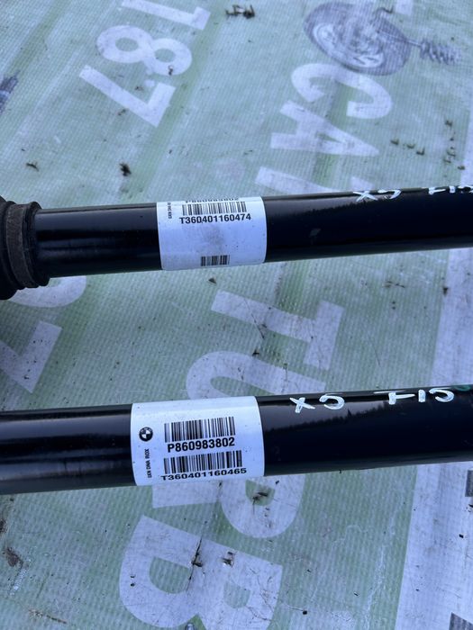Planetară dreapta spate BMW X5 F15 3.0 D