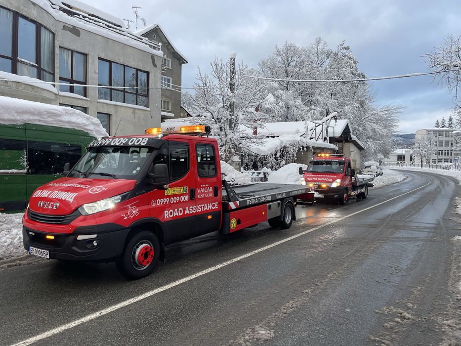 Денонощна пътна помощ Габрово-Шипка-Узана