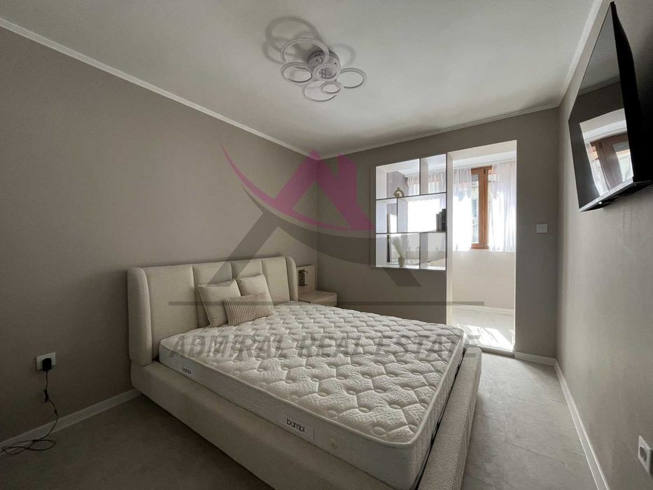 Страхотен тристаен -Лятно кино