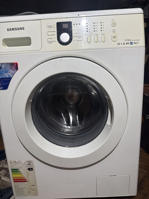 Стиральная машинка б/у