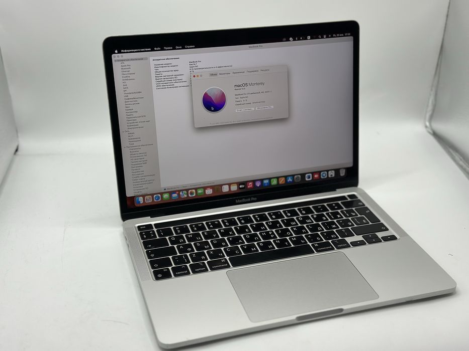 Макбук MacBook Pro M2 Touch bar емкость 87