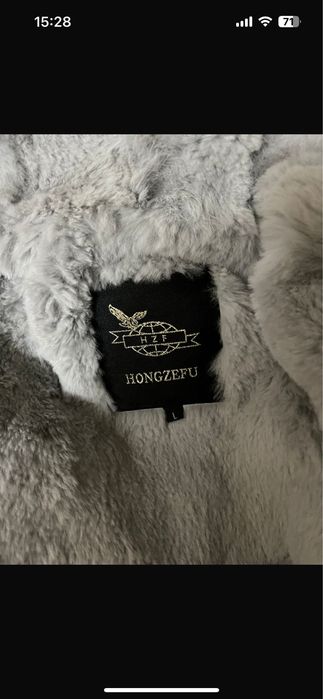 Парка в отличном состояний