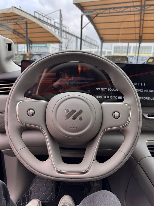 IM LS9 66 Ultra 402km