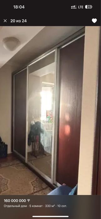 Шкаф купе с зеркалом