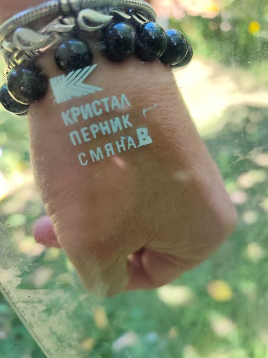 Продавам закалени стъкла