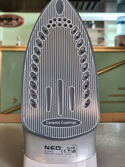 Ютия, сива с опция за пара