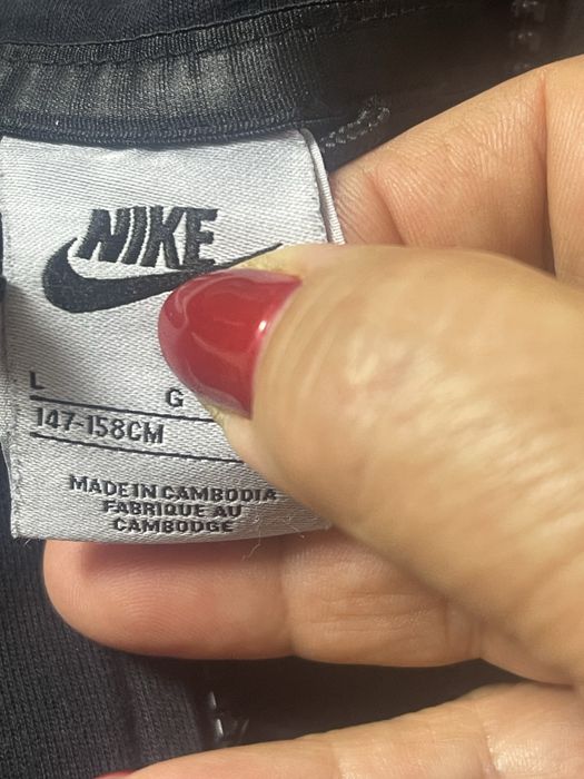 Bluza Nike tech copii