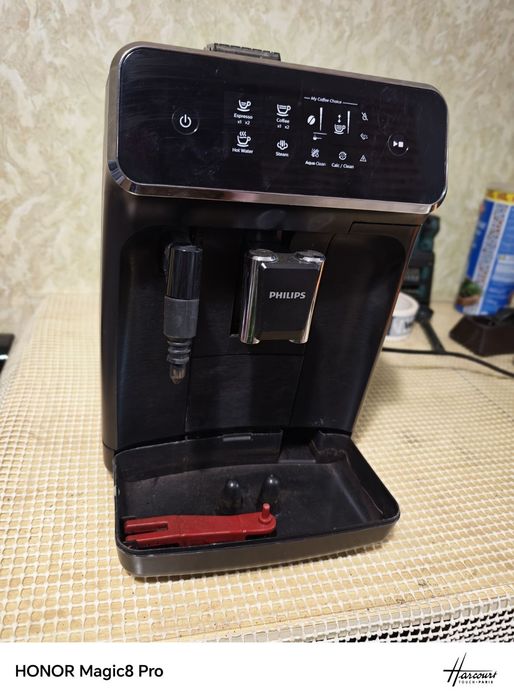 Philips EP 2220 series