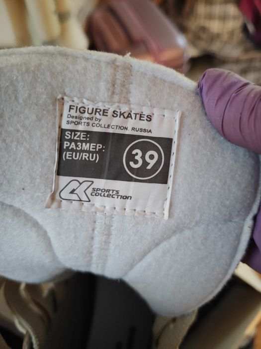 Коньки профиссиональные