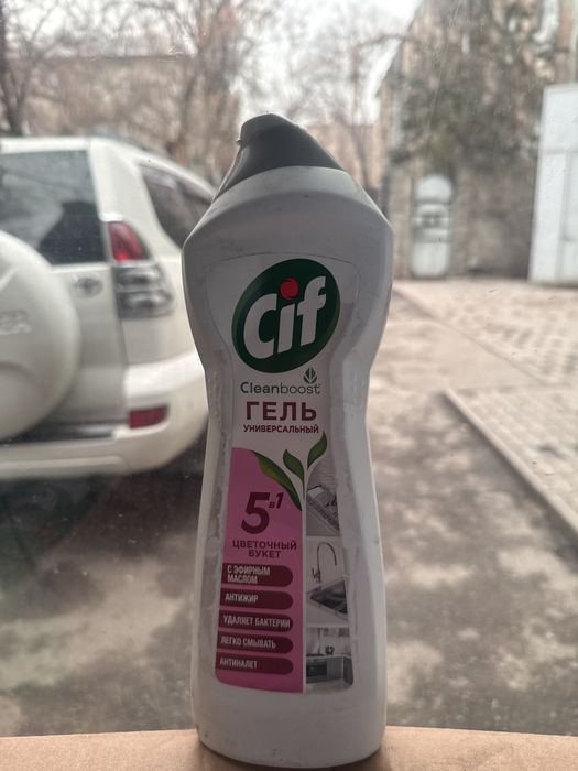 Доместос, сиф по оптовой цене