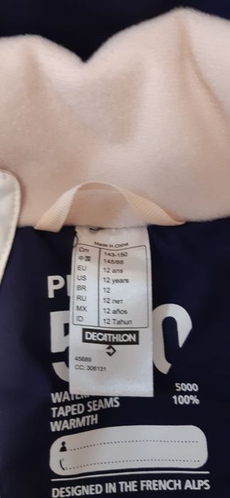 Vand costum de schi Pilo500fete 12ani