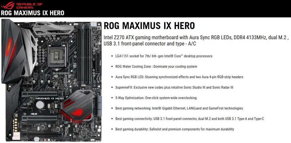 Дъно Дънна платка ASUS ROG Maximus IX Hero Z270 1151 DDR4 OVERCLOCK