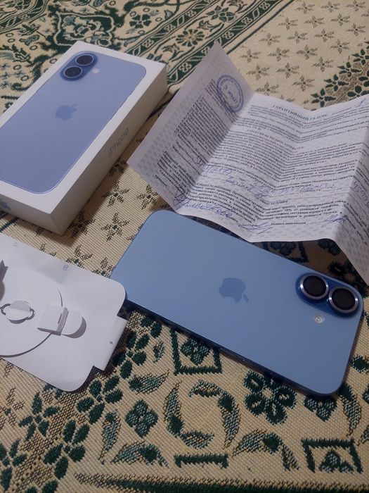 Айфон 17 сатылады