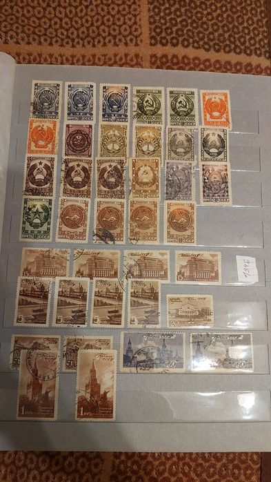 Марки СССР, 1925х-1958х годов