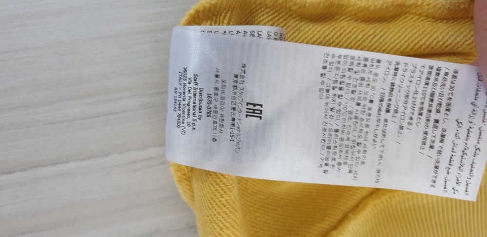 JUST CAVALLI  Hoodie Oversize Mens / S/M НОВО! ОРИГИНАЛ! Мъжки Суичер!