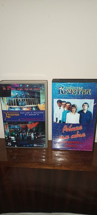 Видеокасети със запис