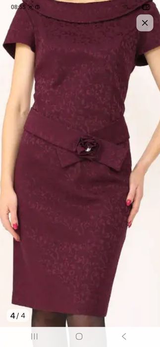 Продам необычное платье