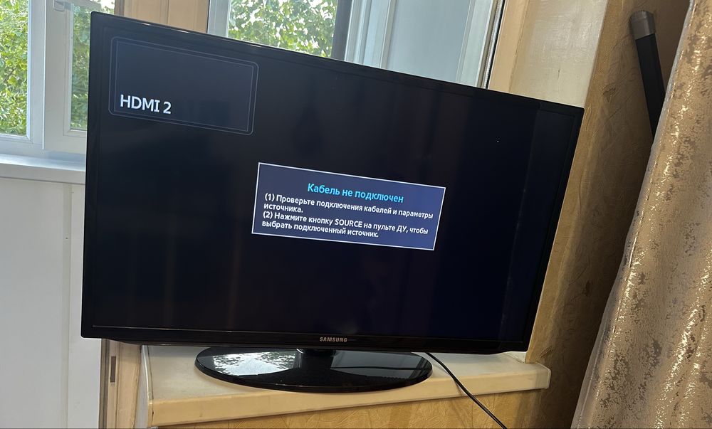 Телевизор Samsung UE32EH5030W, диагональ 32" 81 см