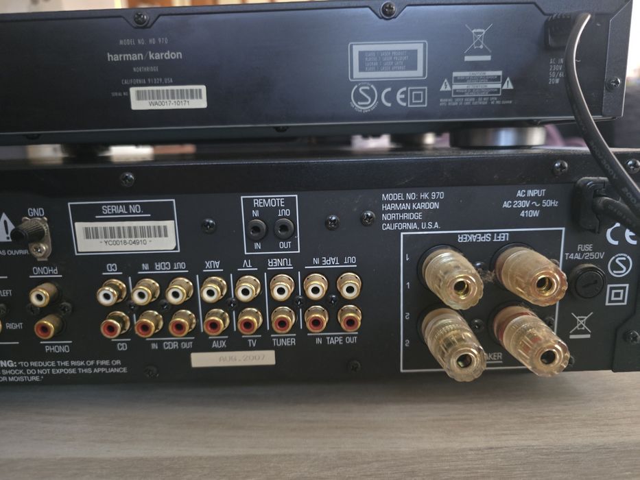 HK970 + HD970 комплект • Оригинални дистанционни • HD970 = външен DAC