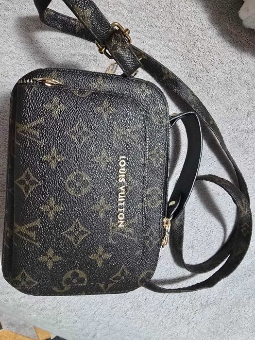 Дамска чанта в кафяв цвят