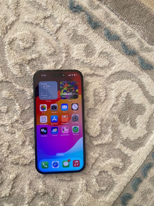 Айфон 15 черный матовый