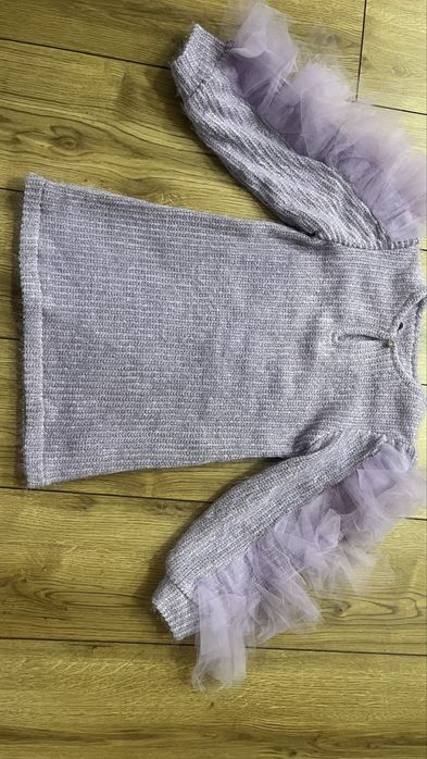 Детска лилава туника