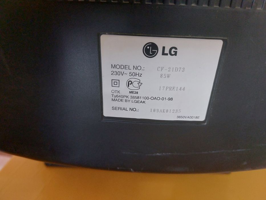 Продам телевизор