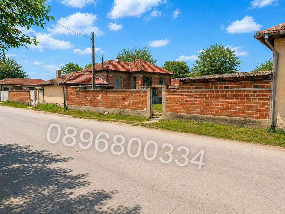 КЪЩА с голям двор и отлична локация в с. Пъдарско, обл. Пловдив